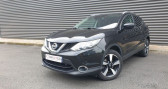 Annonce Nissan Qashqai occasion Diesel ii 1.5 dci 110 connect edition bv6  FONTENAY SUR EURE