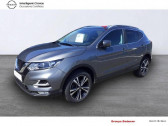 Nissan Qashqai occasion année 2018 boite Manuelle Annonce Nissan Qashqai occasion Diesel II 1.5 dCi 110 N-Connecta à SAINT-BRIEUC