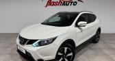 Nissan Qashqai occasion année 2015 boite Manuelle Annonce Nissan Qashqai occasion Diesel II 1.5 DCi S&S 110 CV-2015 à Gerzat