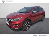 Annonce Nissan Qashqai occasion Diesel II 1.6 dCi 130 Tekna+  CHAMPIGNY SUR MARNE