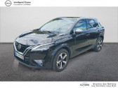 Nissan Qashqai J12A PREMIERE EDITION MILD HYB 140 CH  2021 - annonce de voiture en vente sur Auto Sélection.com