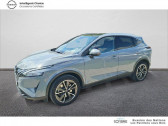Nissan Qashqai occasion année 2023 boite Automatique Annonce Nissan Qashqai occasion Essence J12A TEKNA E-POWER 190CH à CHANTELOUP EN BRIE