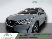 Nissan Qashqai occasion année 2022 boite Automatique Annonce Nissan Qashqai occasion Hybride Mild Hybrid 158 ch BVA à Beaupuy
