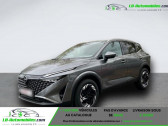 Nissan Qashqai Mild Hybrid 158 ch BVA   Beaupuy 31