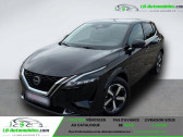 Nissan Qashqai Mild Hybrid 158 ch BVA   Beaupuy 31