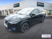 Annonce Nissan Qashqai occasion Essence Mild Hybrid 158 ch Xtronic Tekna+  TOURS