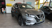 Nissan Qashqai occasion année 2018 boite Manuelle Annonce Nissan Qashqai occasion Essence N-Connecta 1,3L 140Cv 83 660Km à WOIPPY
