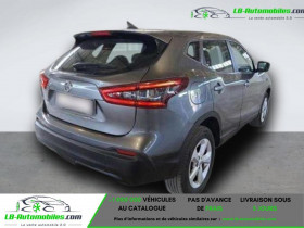 Nissan Qashqai NISSAN Qashqai 1.5 dci Business 115cv dct - FV07  occasion  Beaupuy - photo n2