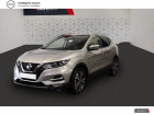 Nissan Qashqai occasion Gris année 2021 boite Manuelle Annonce Nissan Qashqai occasion Essence Qashqai 1.3 DIG-T 140 N-Connecta 5p à Royan