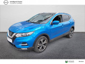 Annonce Nissan Qashqai occasion Essence Qashqai 1.3 DIG-T 160 DCT N-Connecta 5p  Rodez