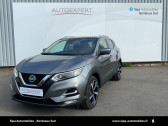 Nissan Qashqai occasion année 2020 boite Automatique Annonce Nissan Qashqai occasion Essence Qashqai 1.3 DIG-T 160 DCT Tekna 5p à Villenave-d'Ornon