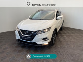 Nissan Qashqai Qashqai 1.3 DIG-T 160 DCT Tekna   Jaux 60