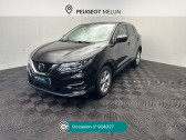 Nissan Qashqai occasion année 2019 boite Automatique Annonce Nissan Qashqai occasion Diesel QASHQAI 1.5 DCI 115 DCT BUSINESS EDITION à Cesson