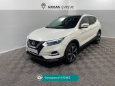 Nissan Qashqai occasion année 2020 boite Manuelle Annonce Nissan Qashqai occasion Diesel Qashqai 1.5 dCi 115 Tekna à Évreux