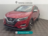 Nissan Qashqai occasion année 2019 boite Manuelle Annonce Nissan Qashqai occasion Diesel Qashqai 1.5 dCi 115 Tekna à Jaux