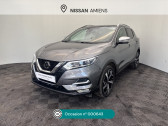 Nissan Qashqai occasion année 2019 boite Manuelle Annonce Nissan Qashqai occasion Diesel Qashqai 1.5 dCi 115 Tekna+ à Amiens