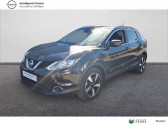 Nissan Qashqai occasion année 2017 boite Manuelle Annonce Nissan Qashqai occasion Diesel Qashqai 1.6 dCi 130 N-Connecta 5p à Rodez