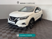 Nissan Qashqai occasion année 2017 boite Manuelle Annonce Nissan Qashqai occasion Diesel Qashqai 1.6 dCi 130 Tekna à Venette