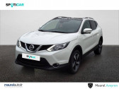 Nissan Qashqai occasion boite Manuelle Annonce Nissan Qashqai occasion Essence Qashqai 1.6 DIG-T 163 N-Connecta 5p à MILLAU