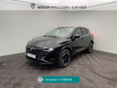 Nissan Qashqai occasion année 2025 boite Robotisee Annonce Nissan Qashqai occasion Hybride Qashqai e-Power 190 ch N-Connecta à Saint-Léonard