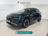 Annonce Nissan Qashqai occasion Hybride Qashqai e-Power 190 ch N-Connecta  Lisieux