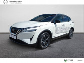 Nissan Qashqai occasion année 2023 boite Robotisee Annonce Nissan Qashqai occasion Hybride Qashqai e-Power 190 ch Tekna 5p à Rodez