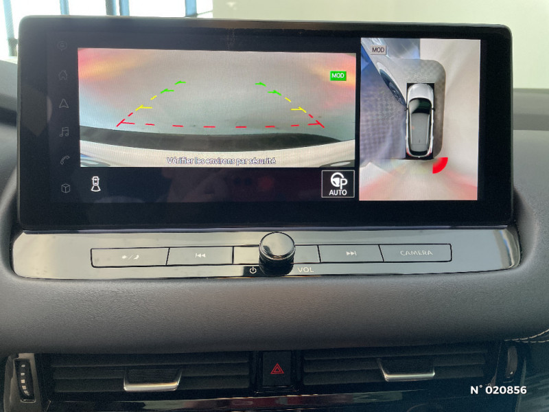 Nissan Qashqai Qashqai e-Power 190 ch Tekna 2023 - photo n°14 Nissan Qashqai Qashqai e-Power 190 ch Tekna  occasion à Compiègne - photo n°14