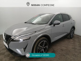 Annonce Nissan Qashqai occasion Hybride Qashqai e-Power 190 ch Tekna � Compi�gne