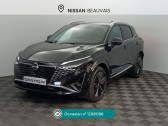 Nissan Qashqai occasion année 2025 boite Robotisee Annonce Nissan Qashqai occasion Hybride Qashqai e-Power 190 ch Tekna à Tillé