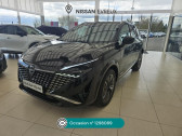 Nissan Qashqai occasion année 2025 boite Robotisee Annonce Nissan Qashqai occasion Hybride Qashqai e-Power 190 ch Tekna à Évreux