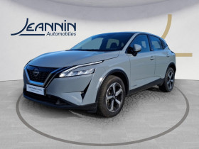 Nissan Qashqai , garage NISSAN  MELUN - JEANNIN ADVANCED CAR 77  Vert Saint Denis