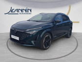 Nissan Qashqai Qashqai e-Power 190 ch  2024 - annonce de voiture en vente sur Auto Sélection.com