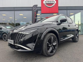 Nissan Qashqai Qashqai e-Power 190 ch   Samoreau 77
