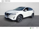 Nissan Qashqai occasion année 2022 boite Manuelle Annonce Nissan Qashqai occasion Essence Qashqai Mild Hybrid 140 ch N-Connecta 5p à Rodez