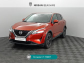 Nissan Qashqai occasion année 2022 boite Manuelle Annonce Nissan Qashqai occasion Essence Qashqai Mild Hybrid 140 ch N-Connecta à Tillé