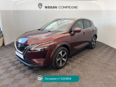 Nissan Qashqai occasion année 2023 boite Manuelle Annonce Nissan Qashqai occasion Essence Qashqai Mild Hybrid 140 ch N-Connecta à Venette