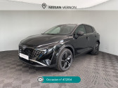 Annonce Nissan Qashqai occasion Essence Qashqai Mild Hybrid 140 ch N-Style  La Chapelle-Longueville