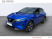 Nissan Qashqai VP Mild Hybrid 158 ch Xtronic Tekna+  2022 - annonce de voiture en vente sur Auto Sélection.com