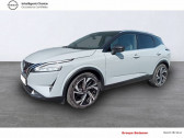 Nissan Qashqai occasion année 2021 boite Automatique Annonce Nissan Qashqai occasion Essence VP Mild Hybrid 158 ch Xtronic Tekna+ à SAINT-BRIEUC