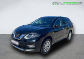 Annonce Nissan X-Trail occasion Essence 1.3 DIG-T 160 BVA 5pl  Beaupuy