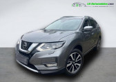 Nissan X-Trail occasion année 2020 boite Automatique Annonce Nissan X-Trail occasion Essence 1.3 DIG-T 160 BVA 5pl à Beaupuy