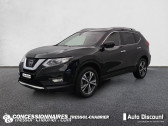 Nissan X-Trail 1.6 dCi 130 7pl N-Connecta  2019 - annonce de voiture en vente sur Auto Sélection.com
