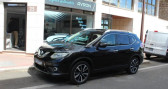 Annonce Nissan X-Trail occasion Diesel 1.6 DCI 130 N-CONNECTA 2WD X-TRONIC  Enghien Les Bains