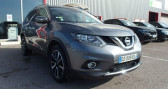 Annonce Nissan X-Trail occasion Diesel 1.6 DCI 130CH N-CONNECTA ALL-MODE 4X4-I EURO6  SAVIERES