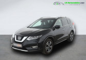 Nissan X-Trail 1.6 DIG-T 163 5pl BVM   Beaupuy 31