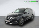 Nissan X-Trail occasion année 2017 boite Manuelle Annonce Nissan X-Trail occasion Essence 1.6 DIG-T 163 5pl BVM à Beaupuy