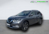 Annonce Nissan X-Trail occasion Diesel 1.7 dCi 150 5pl BVA  Beaupuy