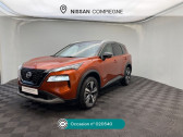 Nissan X-Trail occasion année 2023 boite Automatique Annonce Nissan X-Trail occasion Hybride e-4orce 213ch N-Connecta 5P (equivalent : KODIAQ / RAV4 / 50 à Venette