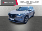 Peugeot 2008 PureTech 100 S&S BVM6 Style  2022 - annonce de voiture en vente sur Auto Slection.com