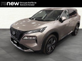 Nissan X-Trail occasion année 2023 boite Automatique Annonce Nissan X-Trail occasion Essence e-POWER 204 ch Tekna à NOISIEL